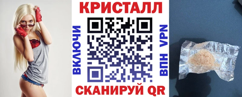 АМФ 97% где найти Суздаль