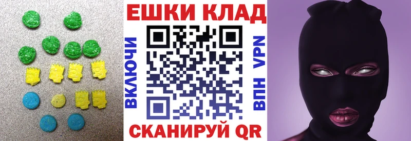 Ecstasy ешки  Суздаль 