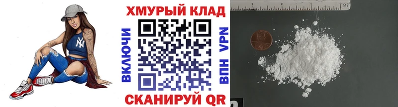 Героин герыч  закладка  Суздаль 