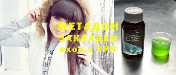 спайс Аркадак