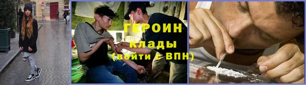 спайс Аркадак