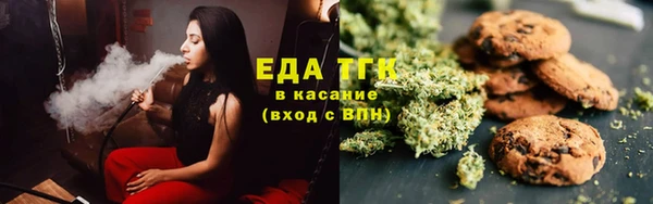 спайс Аркадак