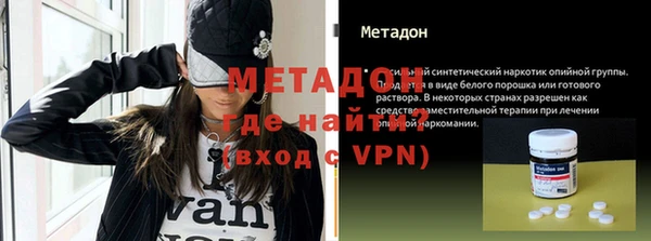 спайс Аркадак