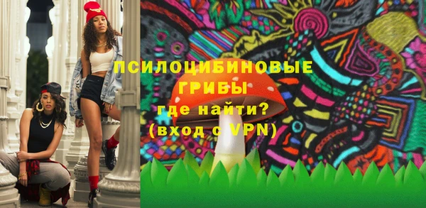 спайс Аркадак