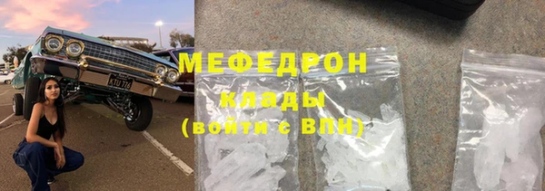 гашик Арсеньев