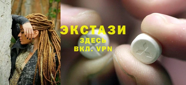 гашик Арсеньев