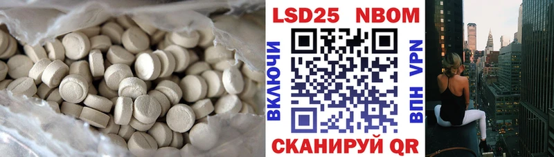 наркота  Суздаль  ЛСД экстази ecstasy 