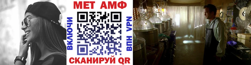 Первитин Декстрометамфетамин 99.9%  Суздаль 