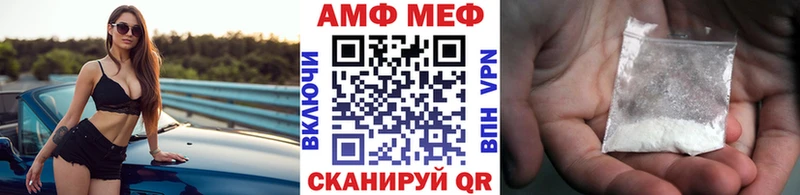 Первитин мет Суздаль