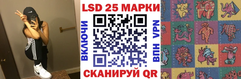 Марки N-bome 1,8мг  купить наркотики сайты  Суздаль 
