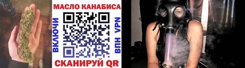 Дистиллят ТГК THC oil  хочу   Суздаль 