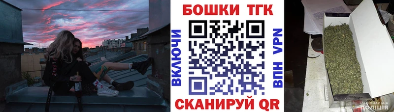 как найти   Суздаль  МАРИХУАНА индика 